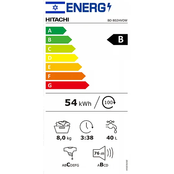 ����� ����� 8 �"� ������ ��� BD802HV0W