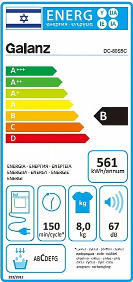 ����� ����� 8 �"� �������� ���� ��� DC80S5C