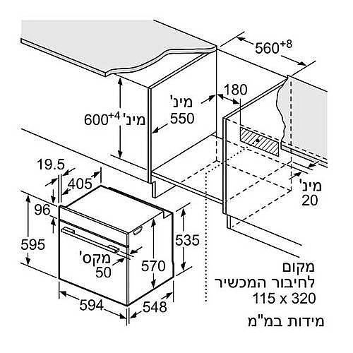 ���� ���� �������� ��� ��� HBG578BB0Y ����