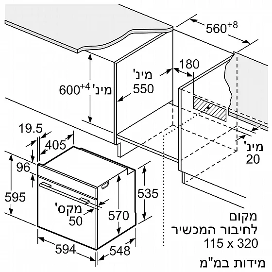 ���� ���� ��� ��� HBG533BB0Y 