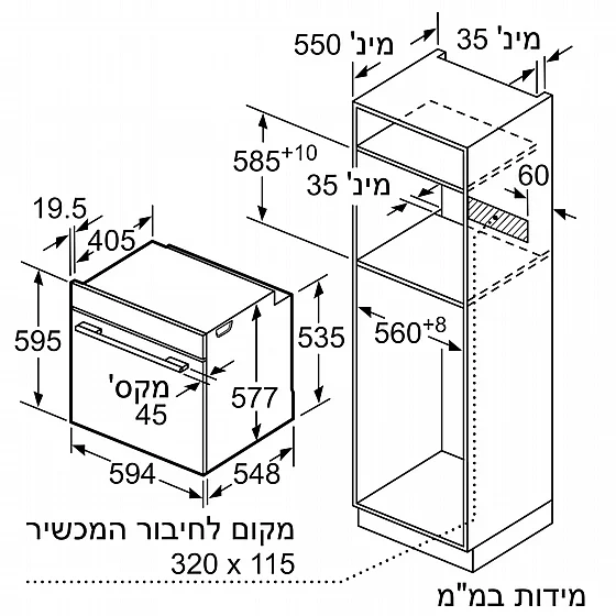 ���� ���� ��� ��� HBG675BB1