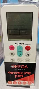 ��� ��������� ����� AC1058