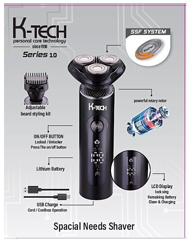 ����� ����� ���� ����� ��� KS-10