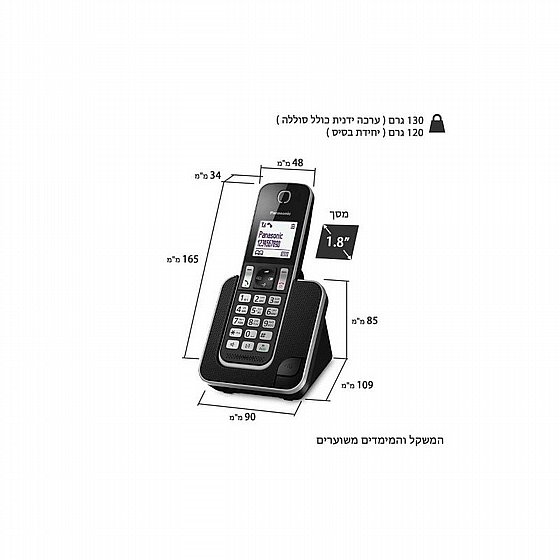 ����� ������ ������� ��� KXTGD310MBB ������