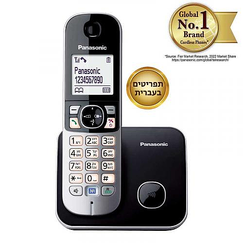 ����� ������ ���� �������  ��� Panasonic KXTG6811