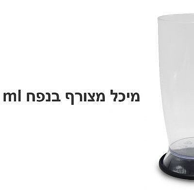 ����� ��� �������� ��� ATL-008