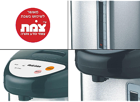 ����� ���� ����� �������� ��� ATL125