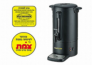 ���� �������� 30 ����� ��� ATL-1068 