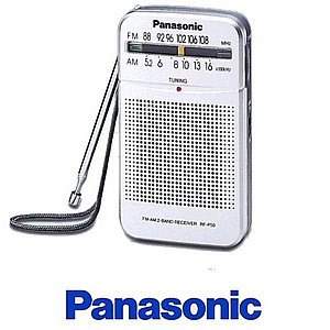 טרנזיסטור קטן פנסוניק דגם P50 טרנזיסטור קטן פנסוניק דגם P50