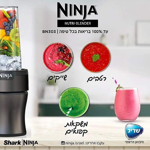 ����� ����� ����� ���� ��� BN303