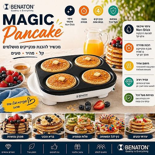 ����� ����� ������ ����� ��� BT2044