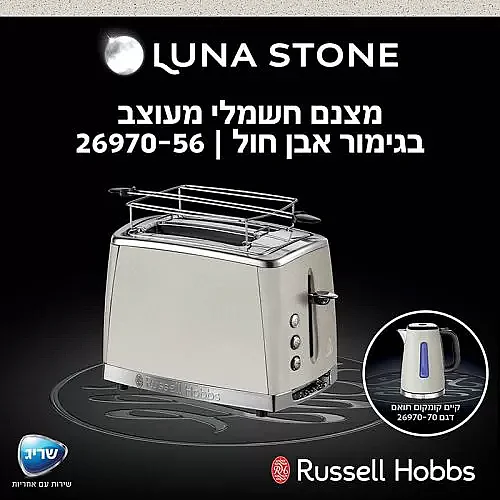 ���� ���� ���� ��� 26970-56