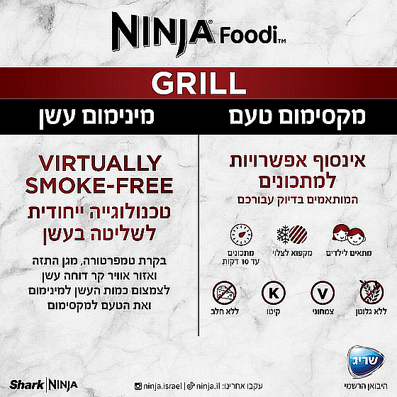 ���� ����� ����� NINJA ��� EG203 ����� ����!