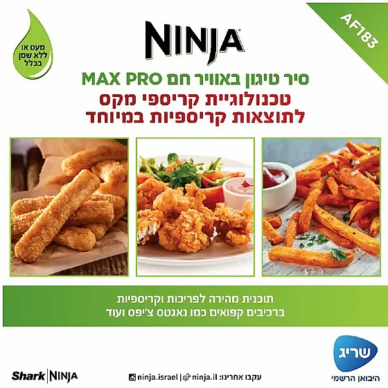 ��� ����� ��� ��� ����� ��� AF183