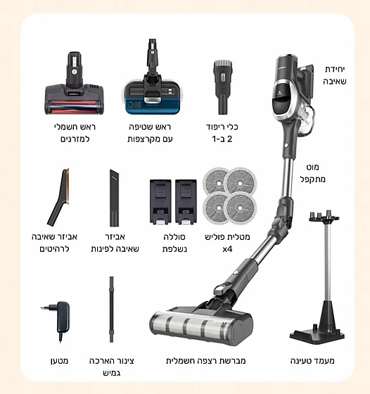 ���� ���� ������ ��� JV9 PRO AQUA