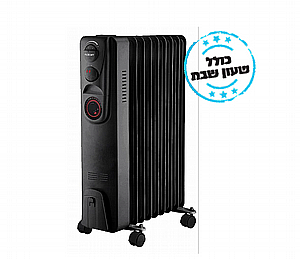רדיאטור 11 צלעות פוגיקום דגם FJ-RD11-2500 שחור רדיאטור 11 צלעות פוגיקום דגם FJ-RD11-2500 שחור
