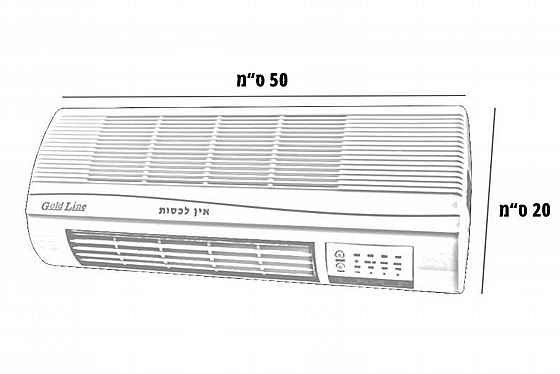 ������ ����� �� ��� Gold Line ATL-KPT2000RC 2000W ��������