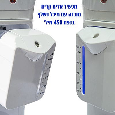 ������� 12 ����� BABY ���� ����� ���� ���� 2500W �������� ��� ALT-2050